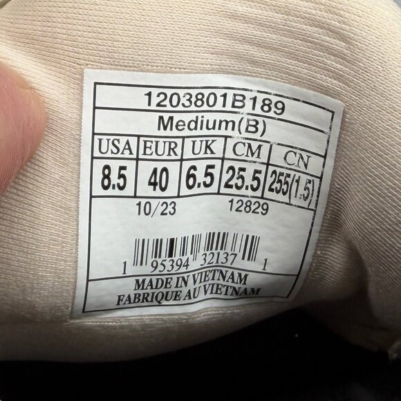 Brooks Ghost 15 Running Shoe Womens Size 8.5 White Tan Athletic Training Sneaker - Picture 12 of 12